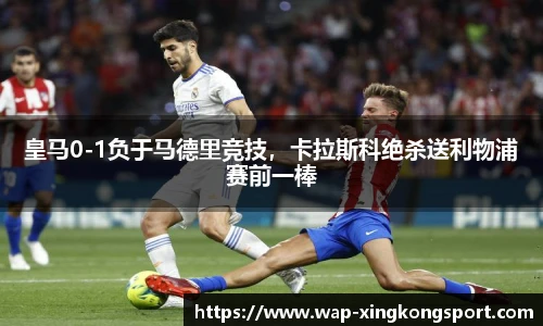 星空体育在线官网