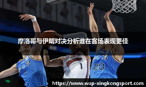 星空体育在线官网