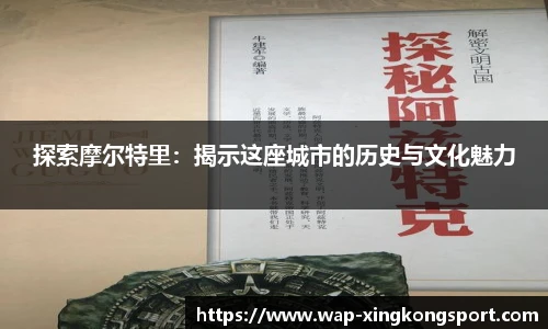 星空体育在线官网