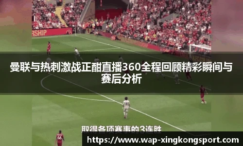 星空体育在线官网