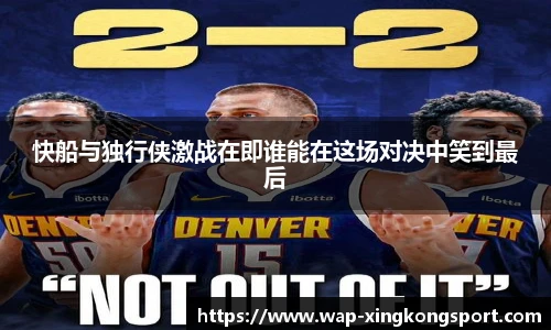 星空体育在线官网